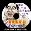 118彩图库彩图全部11